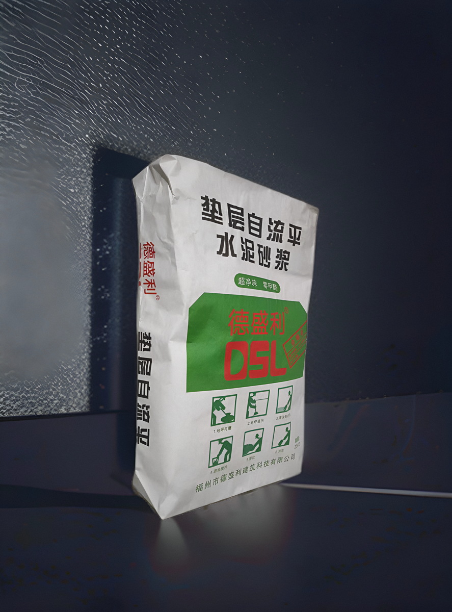 垫层自流平水泥